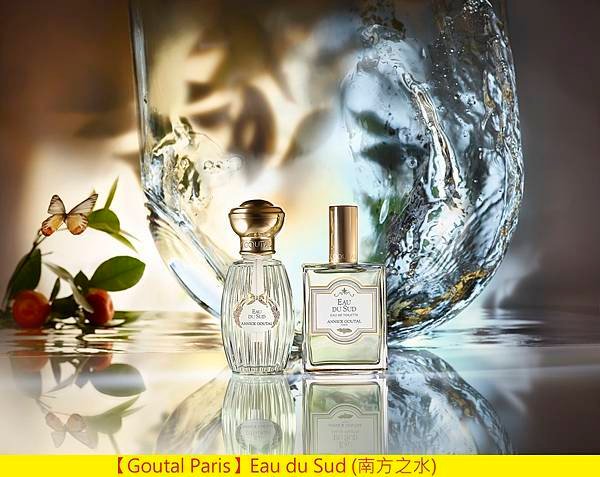 【Goutal Paris】Eau du Sud (南方之水)1.jpg