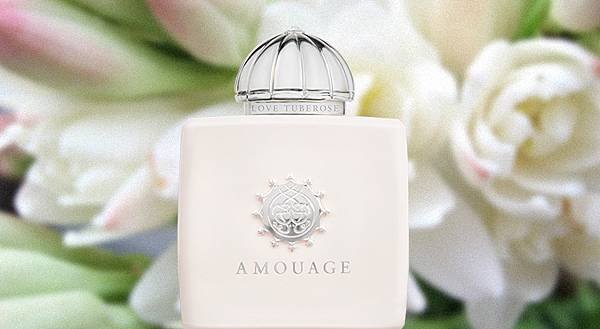 【Amouage】Love Tuberose (愛浴晚香)1.jpg