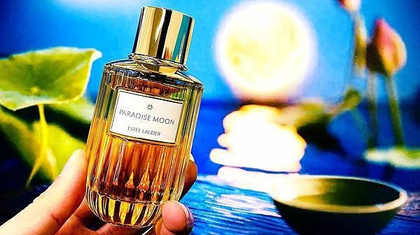 【Estee Lauder】Paradise Moon (月夜桂香)1.jpg