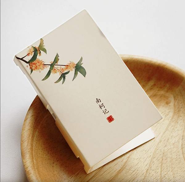 【南柯記】甘棠 (Autumn Osmanthus)2.png