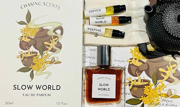 【Chasing Scents】Slow World (心曼世界的普洱茶)1.jpg