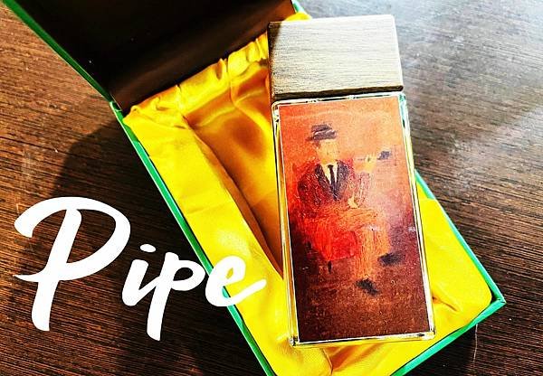 【TSVGA Parfums】Pipe (菸斗)1.jpg