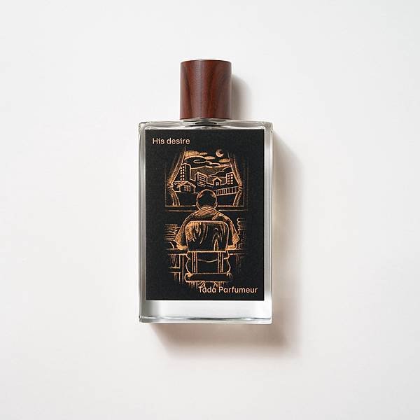 【Tada Parfumeur】His Desire (爸的心願)1.jpg