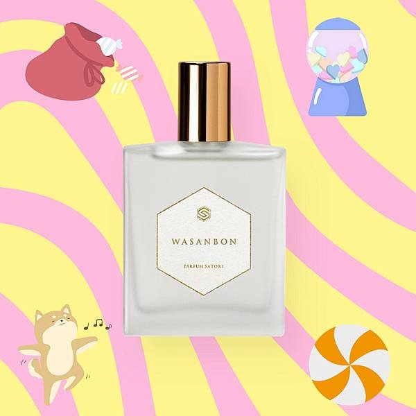 【Parfum Satori】Wasanbon (和三盆)1.jpg