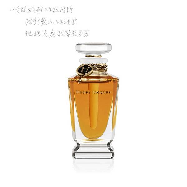 【Henry Jacques】Jasmin de HJ (亨利雅克的茉莉) 1.jpg