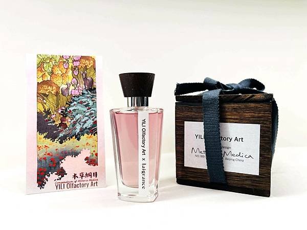 【Yili Olfactory Art】 本草綱目 (Meteria Medica)5.jpg