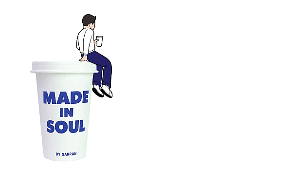 【Made in Soul】Made in Soul (同名咖啡香水) 6.png