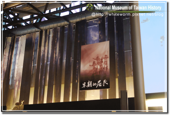 歷史博物館035