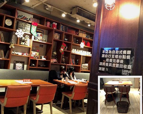 106.12.7 CAMPUS CAFE- 忠孝店--014.jpg