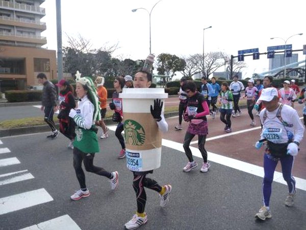 tokyo marathon