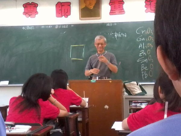 相片1334.jpg