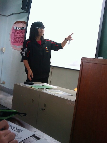 討論班服2.jpg