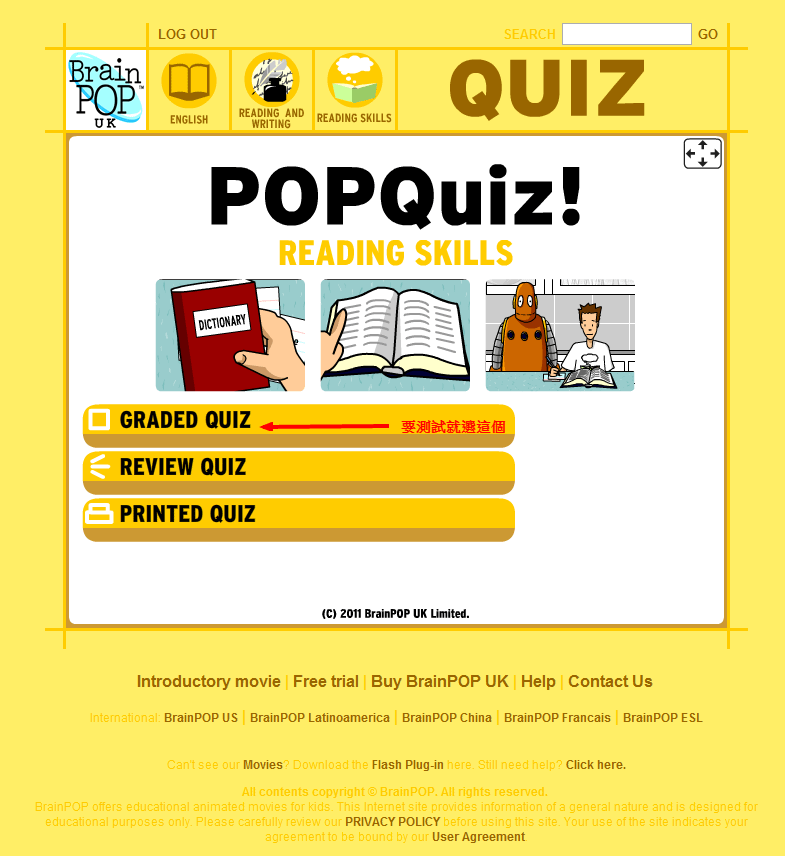 brainpop 7.png