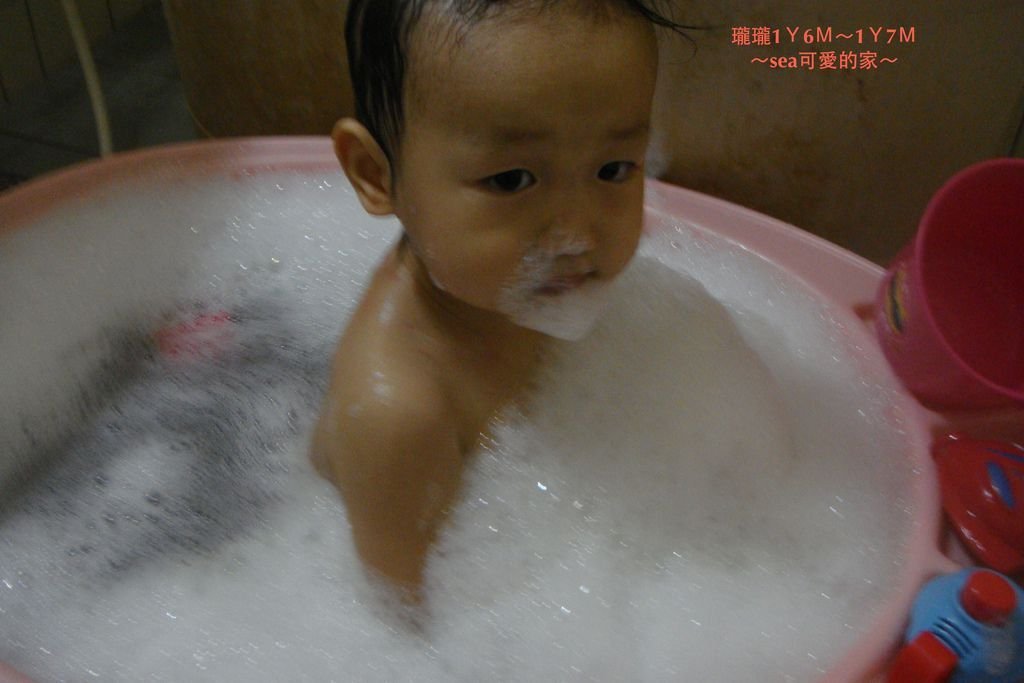 瓏瓏1Ｙ6Ｍ～1Ｙ7Ｍ2.JPG