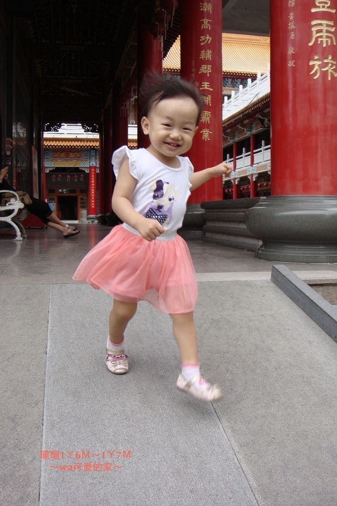 瓏瓏1Ｙ6Ｍ～1Ｙ7Ｍ10.JPG