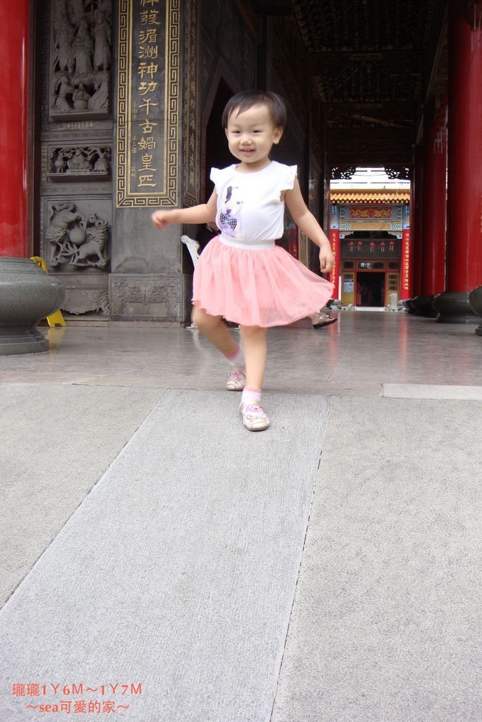 瓏瓏1Ｙ6Ｍ～1Ｙ7Ｍ11.JPG