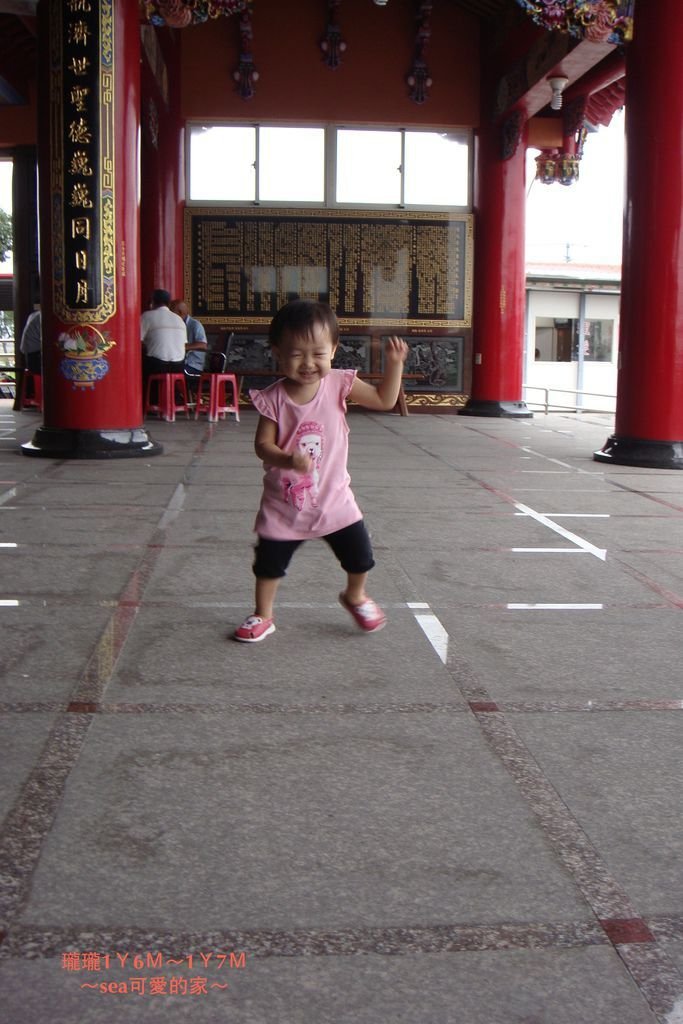 瓏瓏1Ｙ6Ｍ～1Ｙ7Ｍ12.JPG