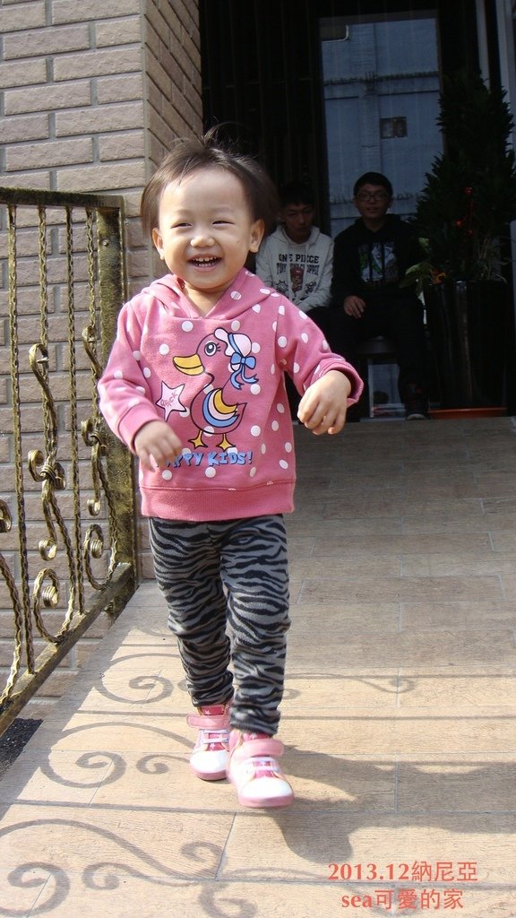 2013.12納尼亞1.JPG
