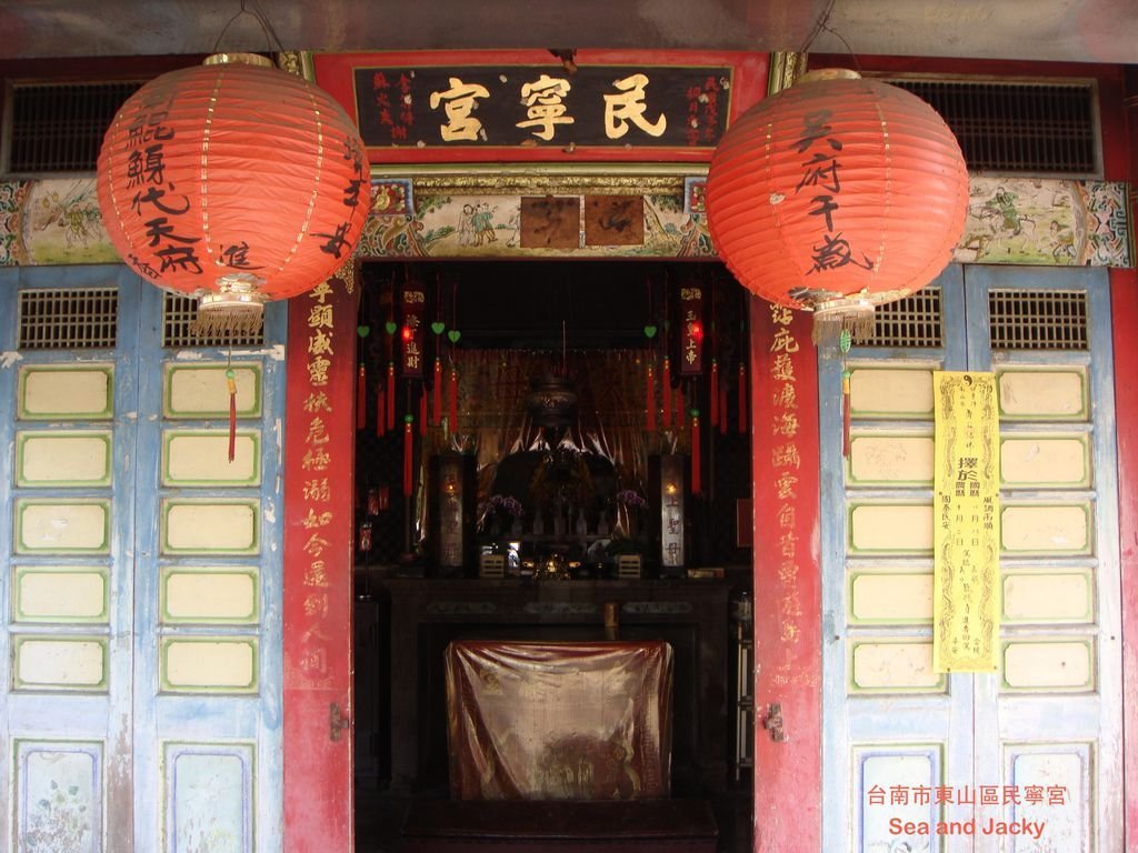 台南市東山區民寧宮2.JPG