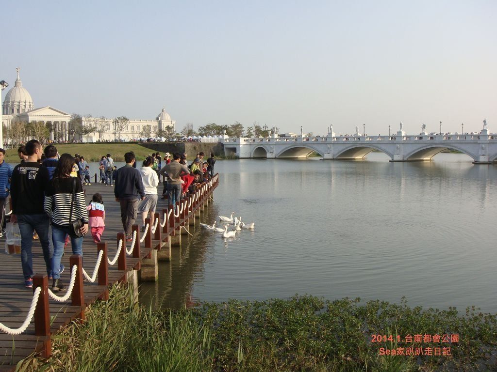 2015.1.台南都會公園4.JPG