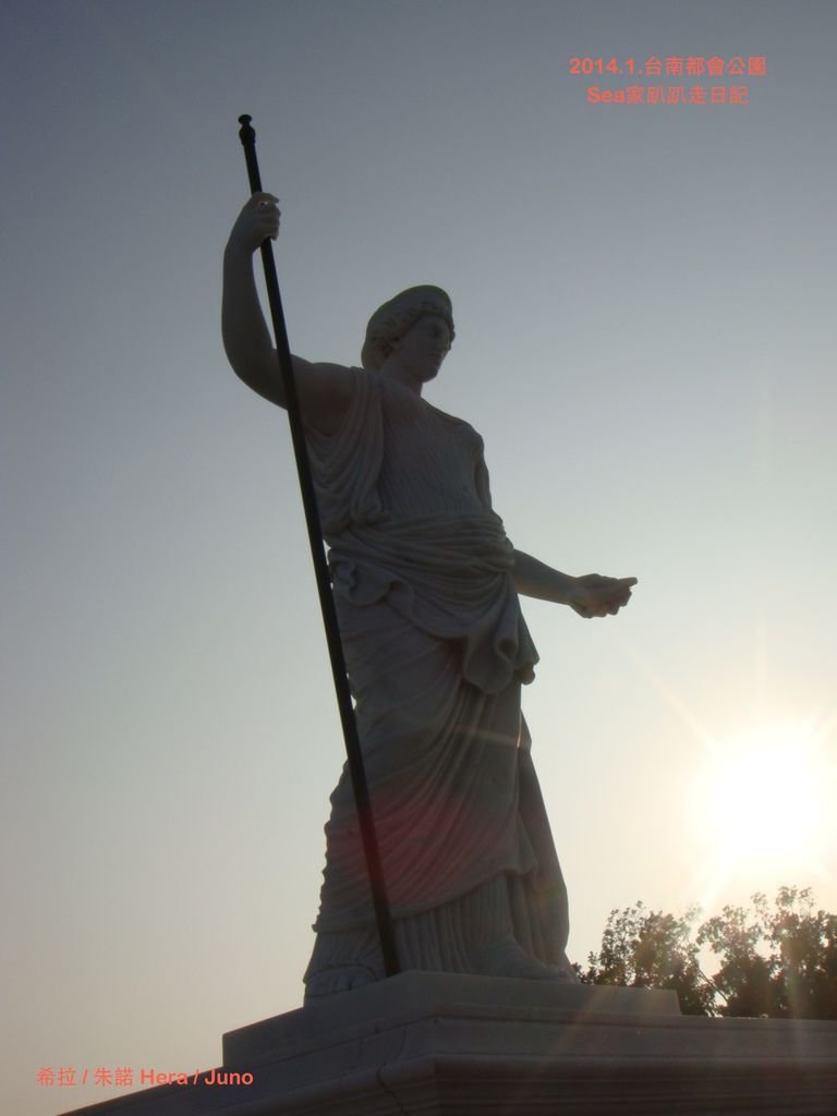 2015.1.台南都會公園10希拉 : 朱諾 Hera : Juno.JPG