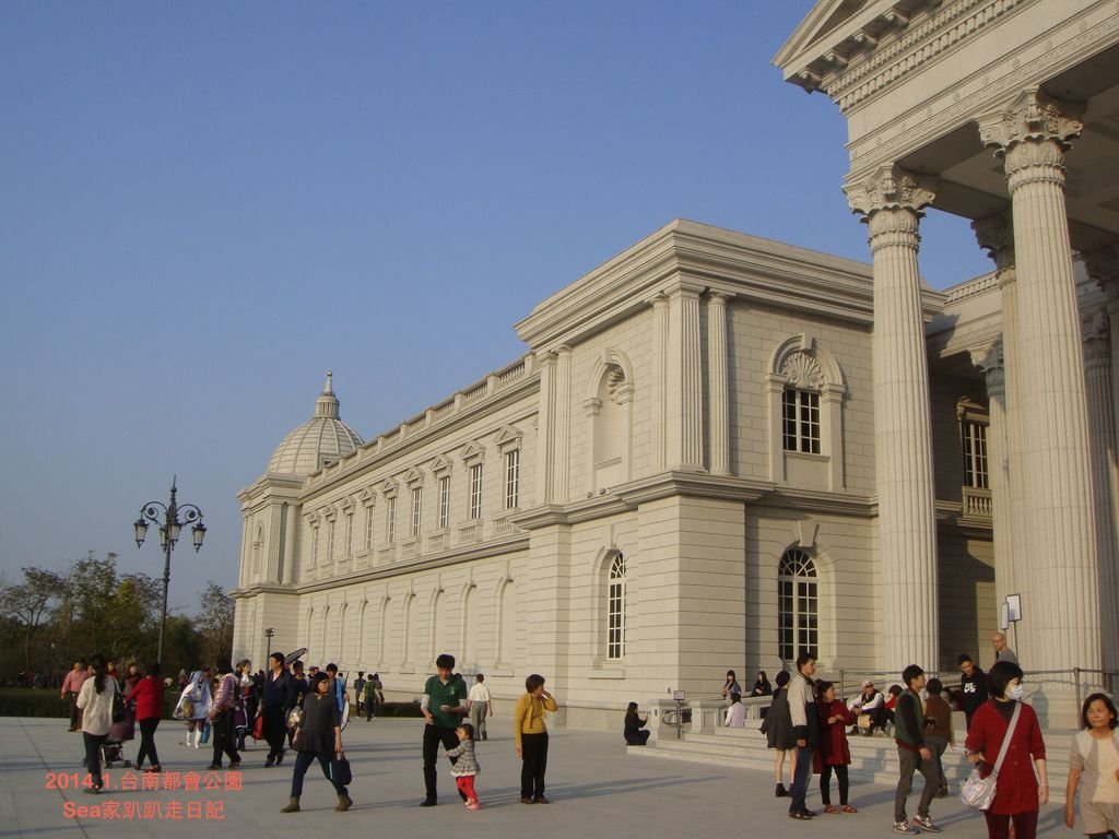 2015.1.台南都會公園13.JPG