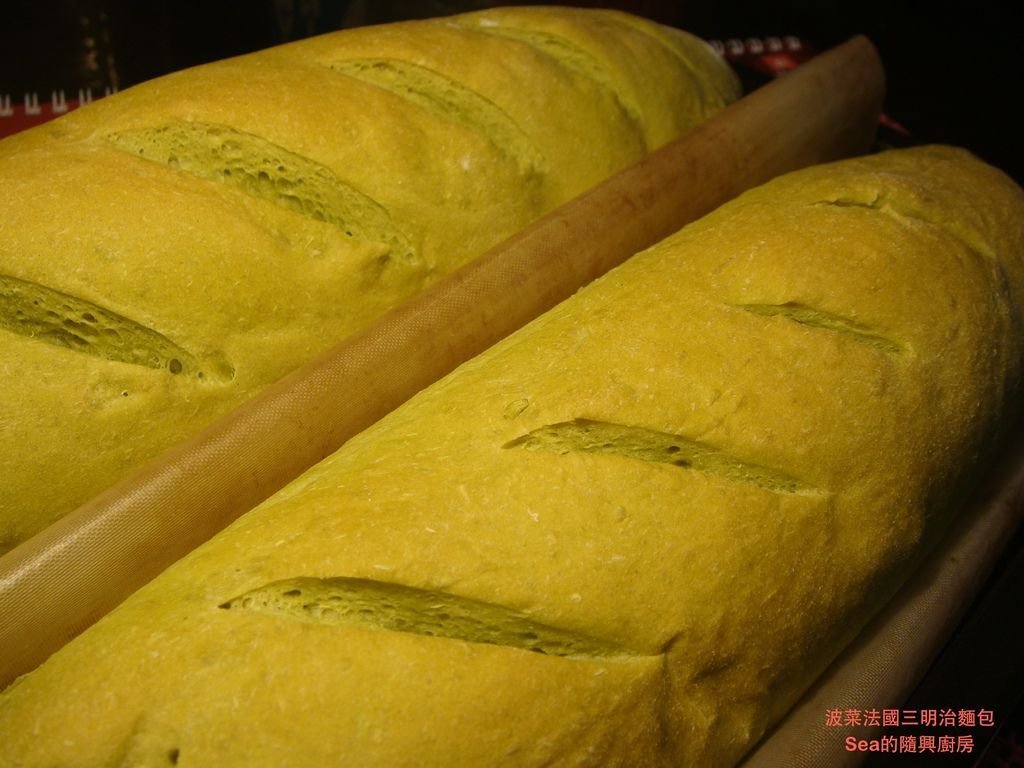 2015.1波菜法國三明治麵包.JPG