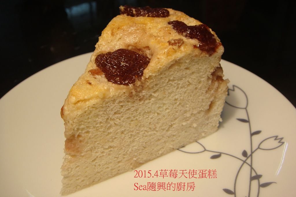 2015.4草莓天使蛋糕3.JPG