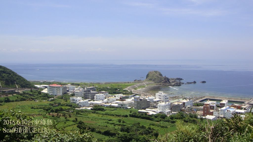 2010.6.10綠島11.JPG