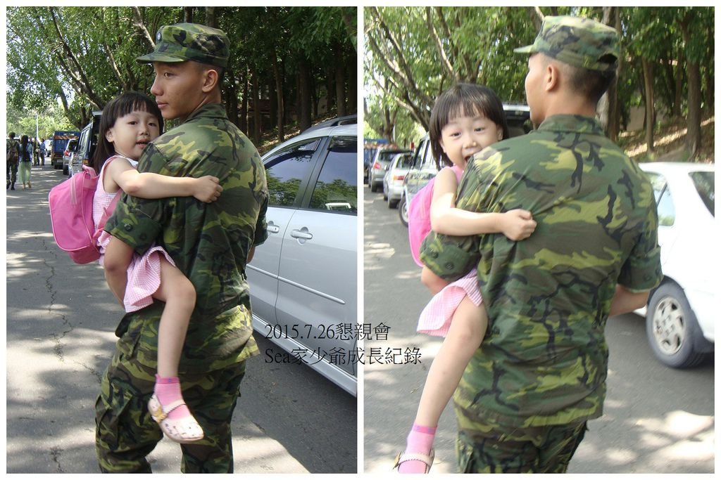 2015.7.26懇親會14.jpg