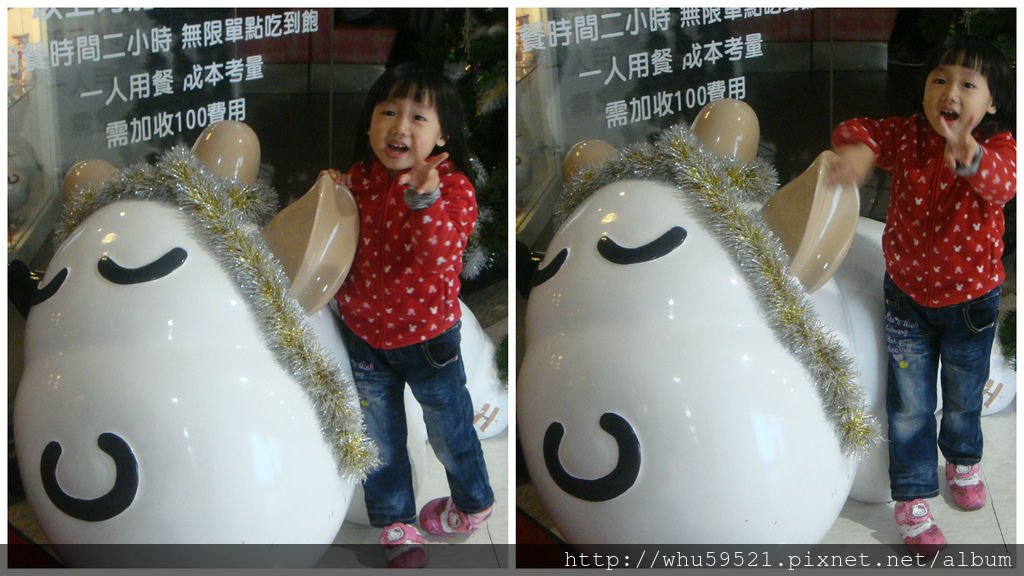 小蒙牛4.jpg