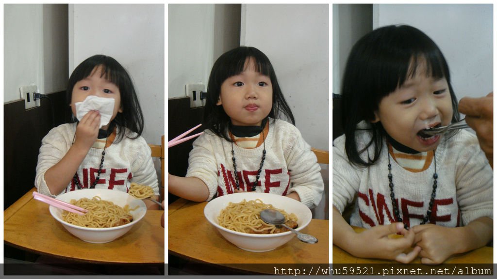 樸食甘味.jpg
