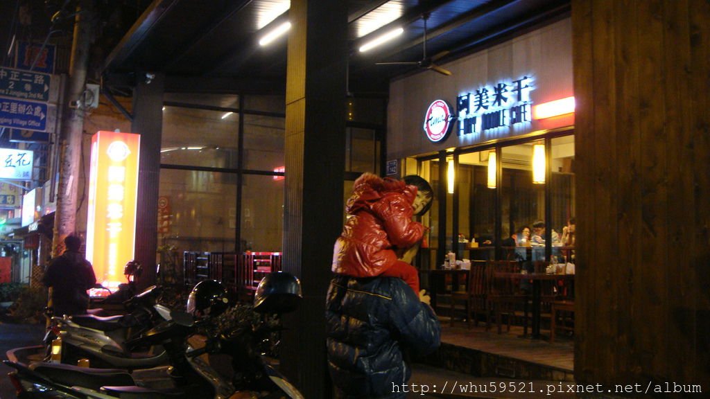 DSC02104.JPG