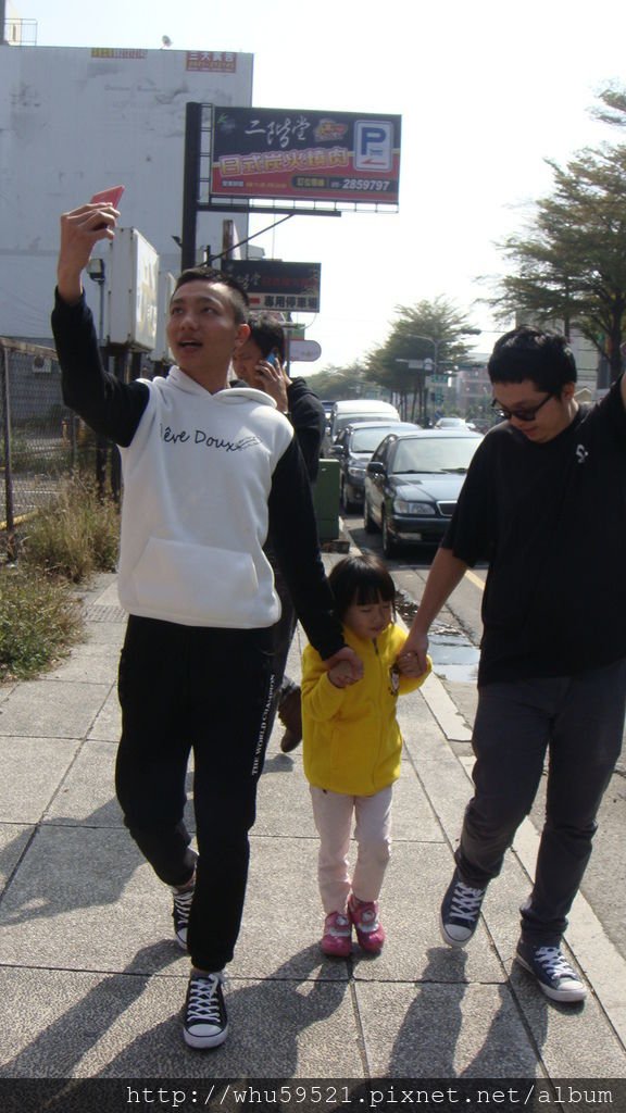 嘉義一日遊.JPG