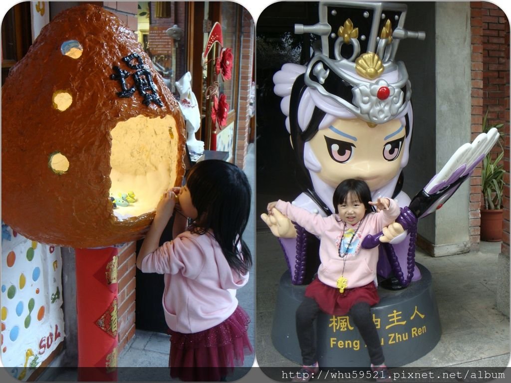 宜蘭傳藝中心4.jpg