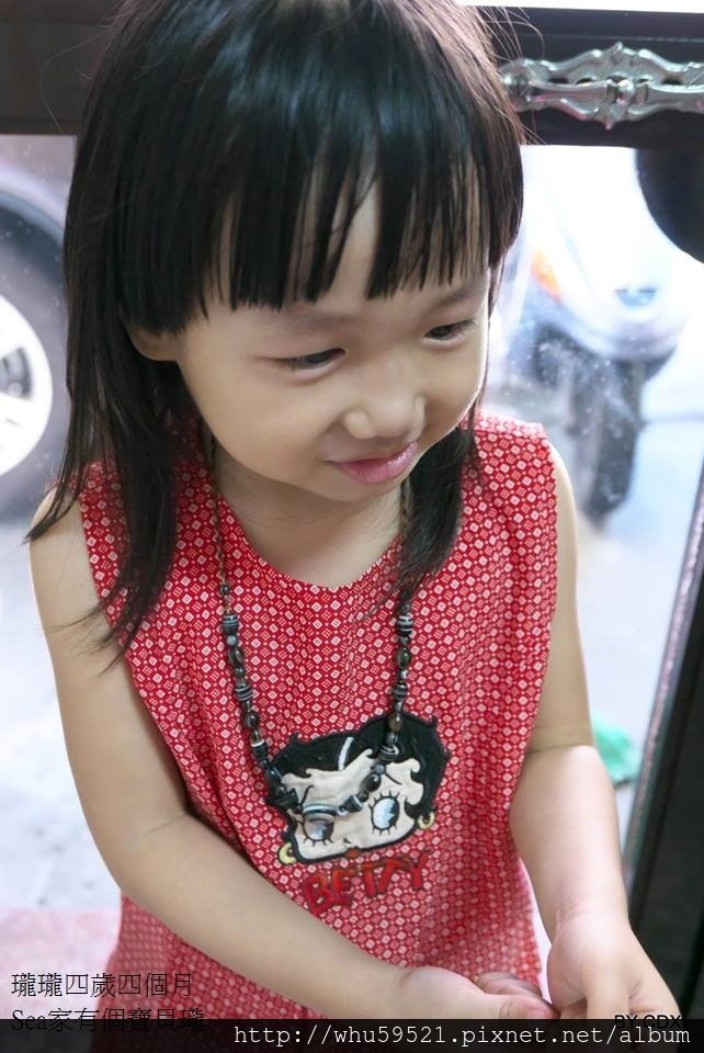 瓏瓏四歲四個月8.jpg