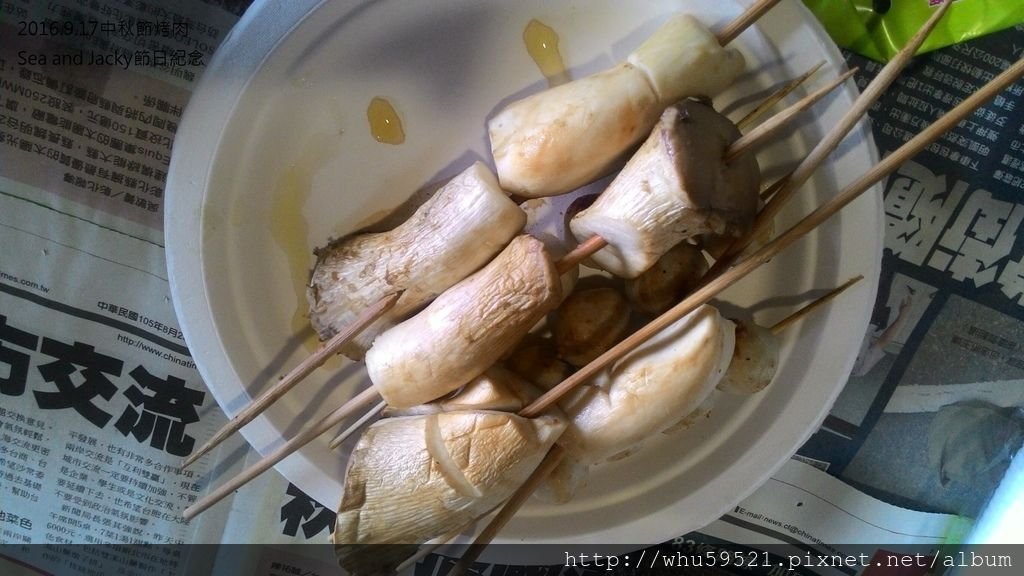 2016.9.17中秋節烤肉2.jpg