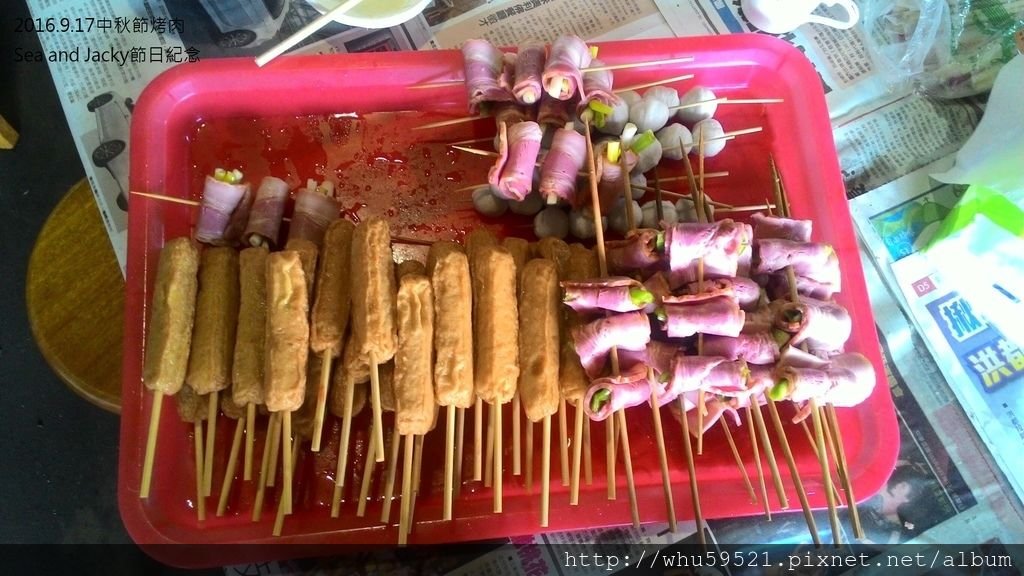 2016.9.17中秋節烤肉5.jpg