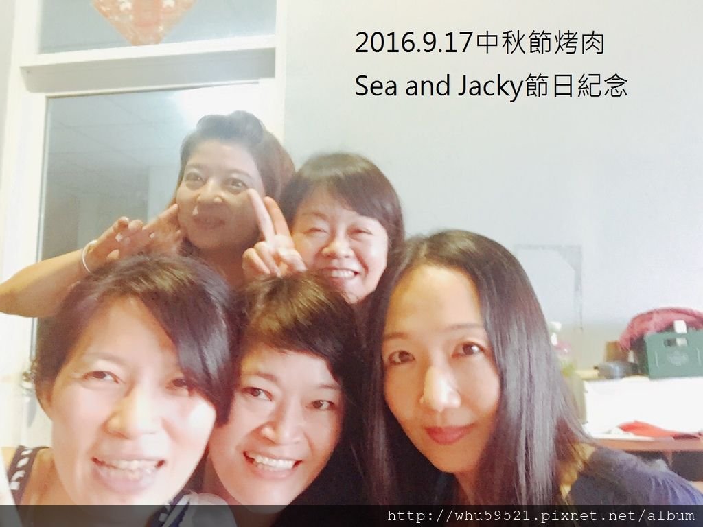 2016.9.17中秋節烤肉10.jpg