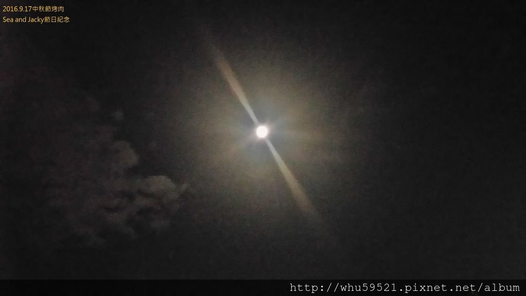 中秋月亮.JPG