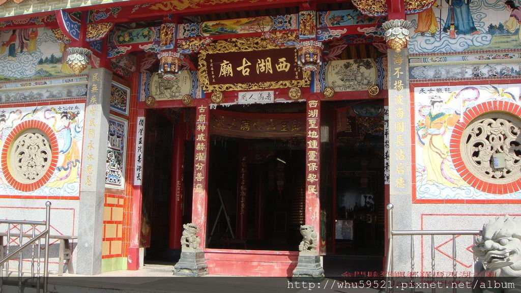 金門縣烈嶼鄉羅厝西湖古廟3.JPG