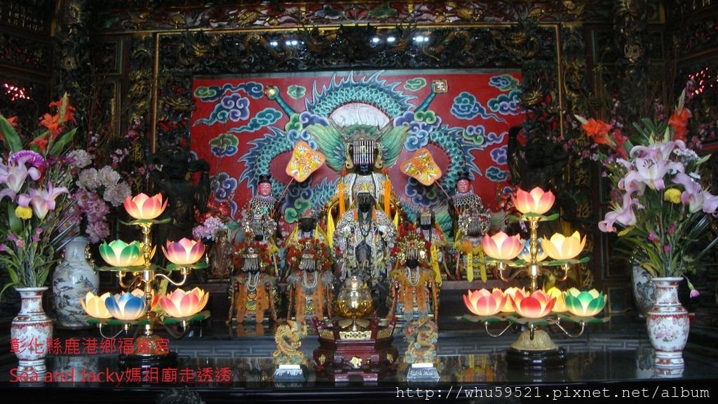 彰化縣鹿港鄉福崙宮3.JPG