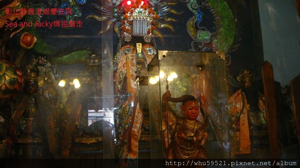 彰化縣鹿港鄉慶安宮5.JPG