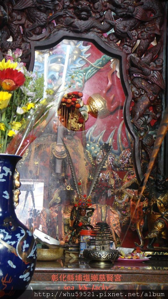 彰化縣埔塩鄉慈賢宮3.JPG