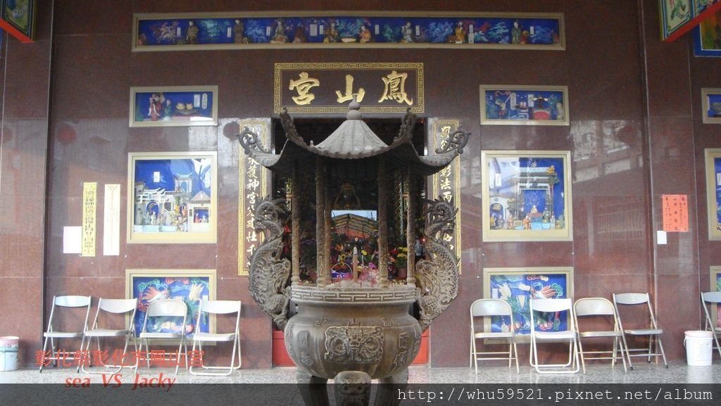 彰化縣彰化市鳳山宮.JPG