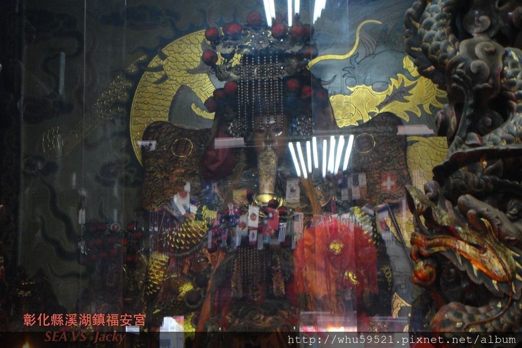 彰化縣溪湖鎮福安宮2.JPG