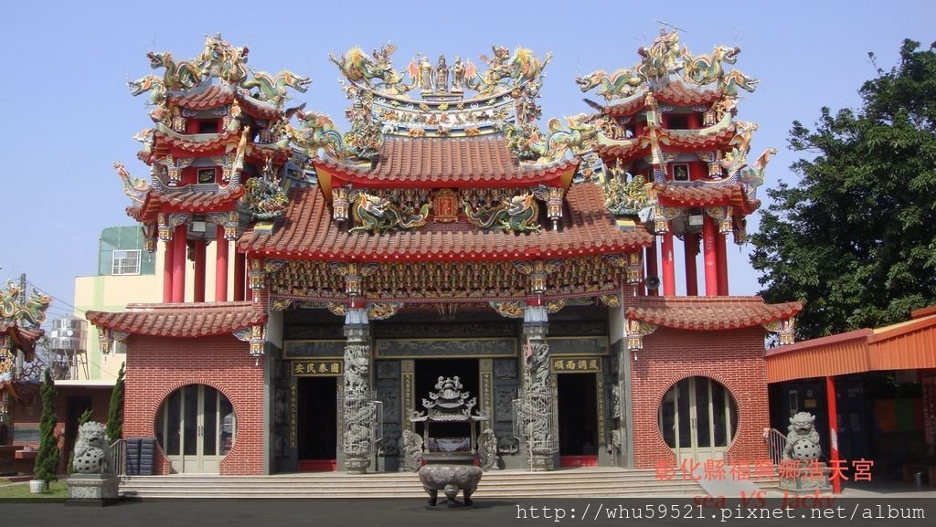 彰化縣福興鄉浩天宮.JPG