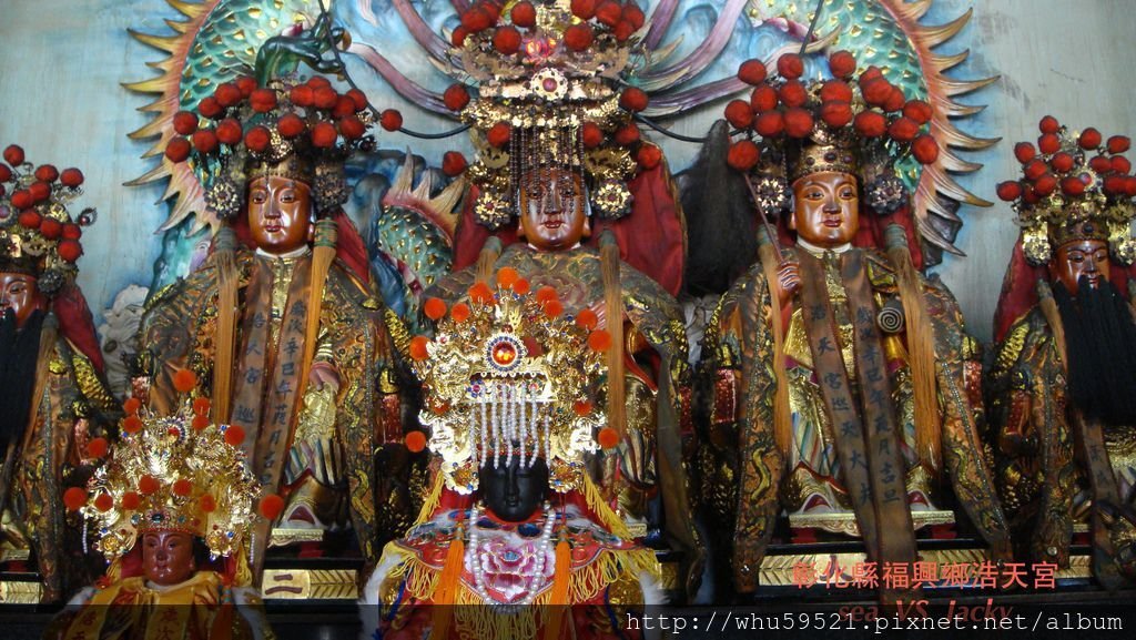 彰化縣福興鄉浩天宮2.JPG