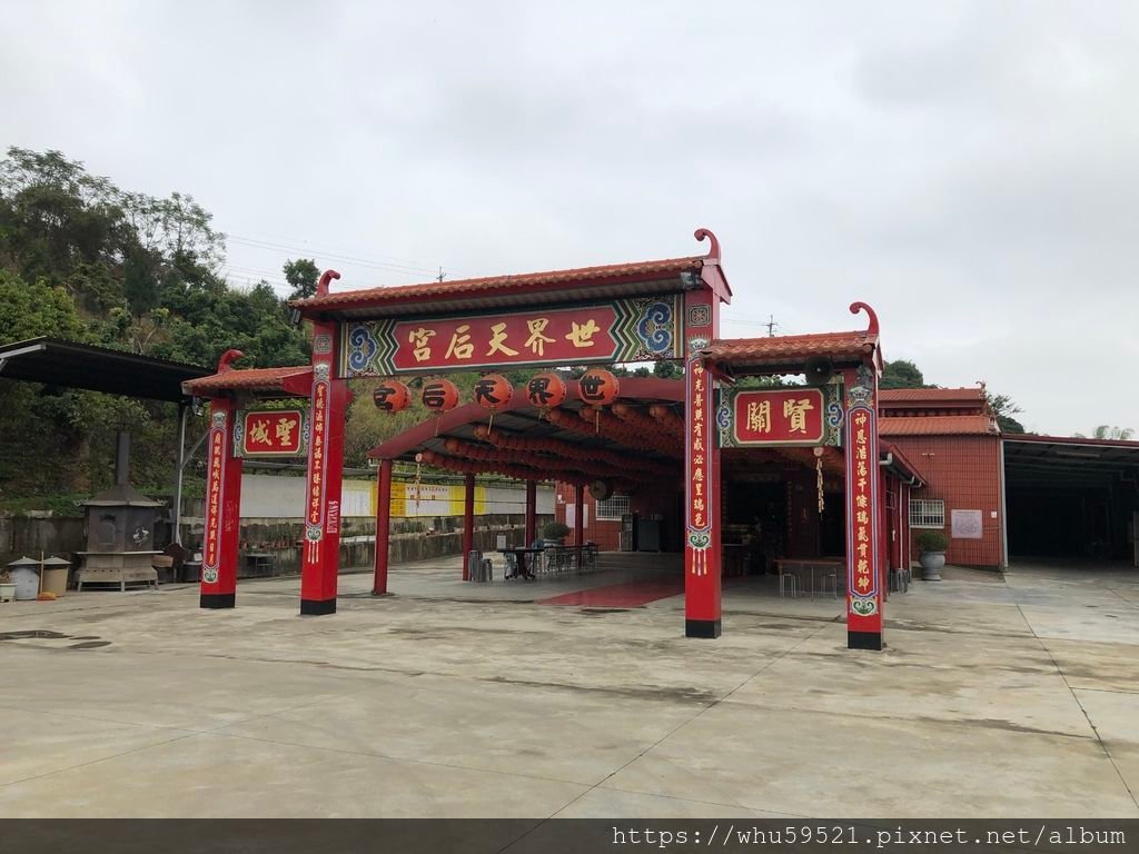 彰化市世界天后宮.JPG
