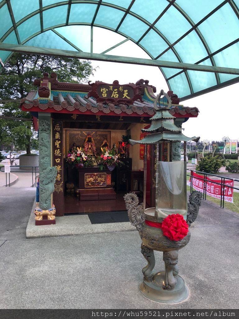 彰濱天后宮.JPG